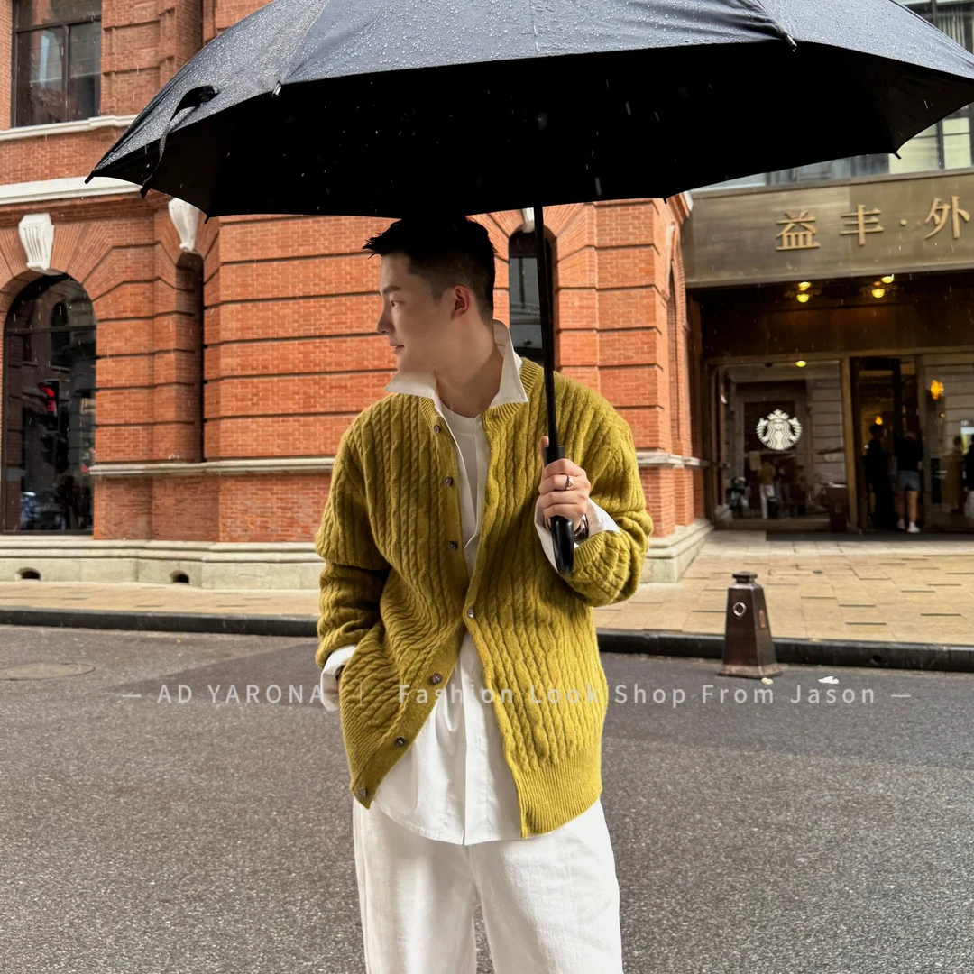 【素系列·草绿浅灰】秋季开衫针织外套男麻花纹设计感宽松舒适毛衣