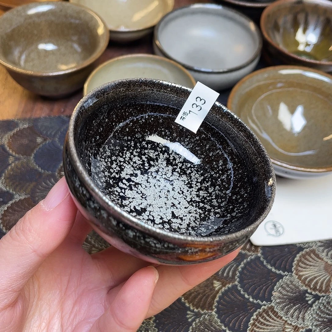 茶盏133 福临号建盏