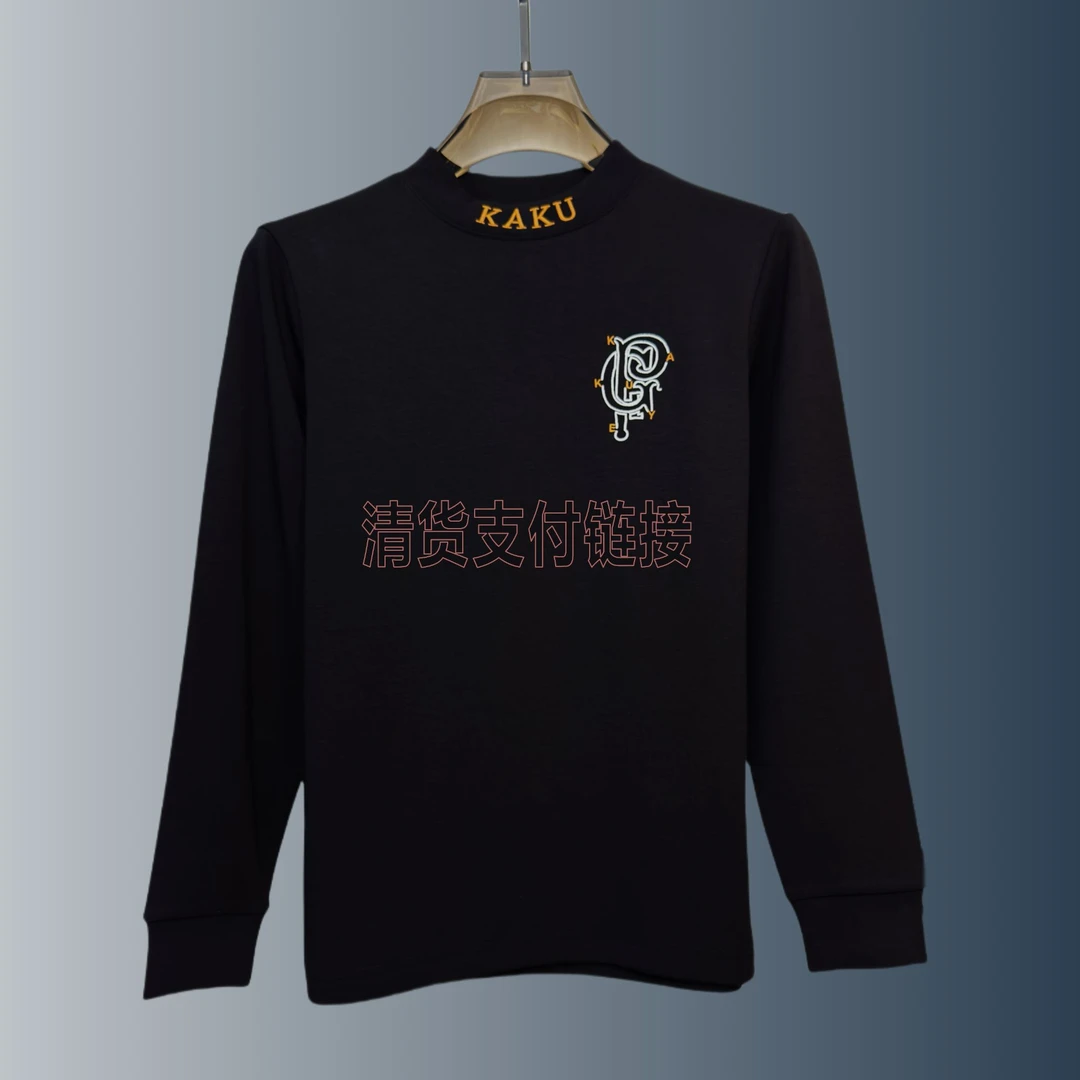 24年秋冬一体绒欧货男士打底衫~清货支付链接 3