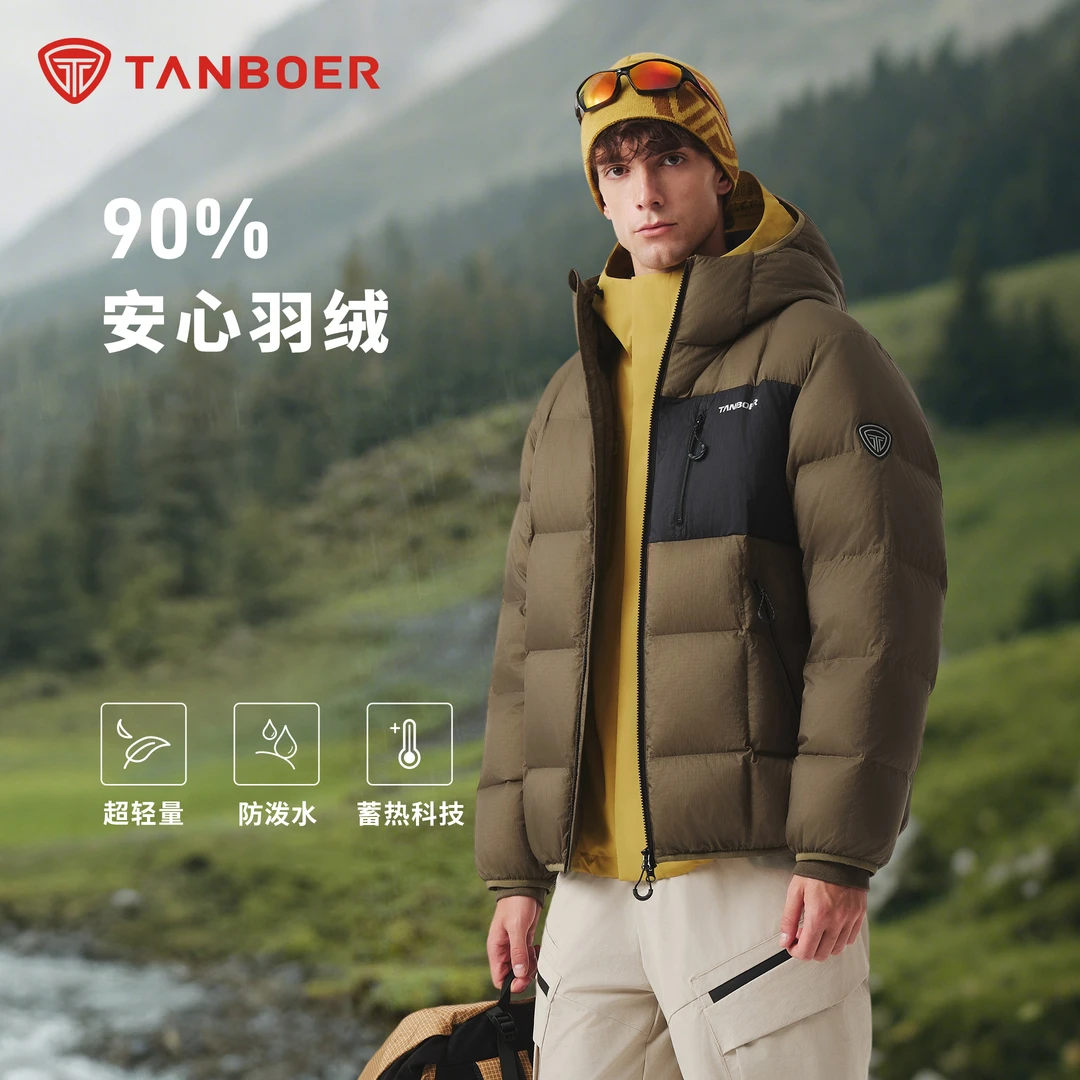 坦博尔25年新款轻量羽绒服连帽保暖短款外套防泼水超轻户外羽绒服