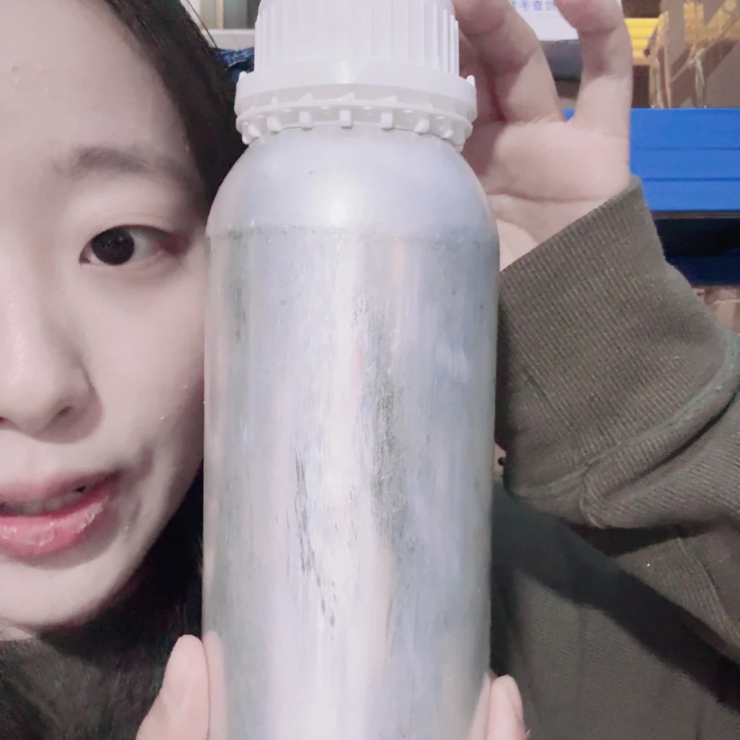 白月光胶原精油500ml