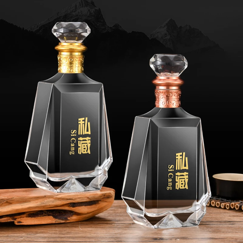 玻璃酒瓶空瓶500ml家用密封存酒专用透明瓶子高档一斤装私藏礼盒