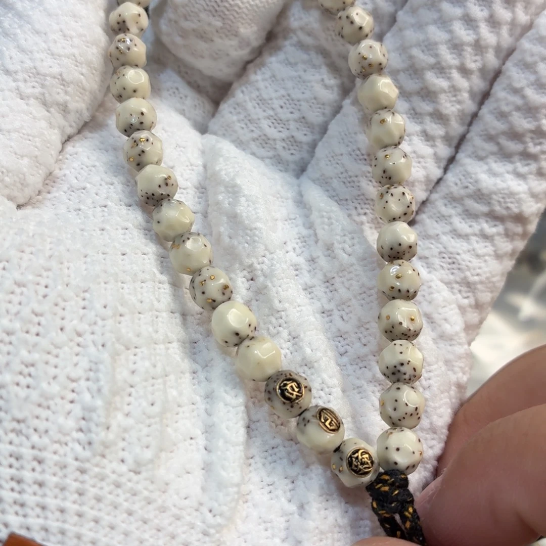 星月菩提手串尺寸6.8