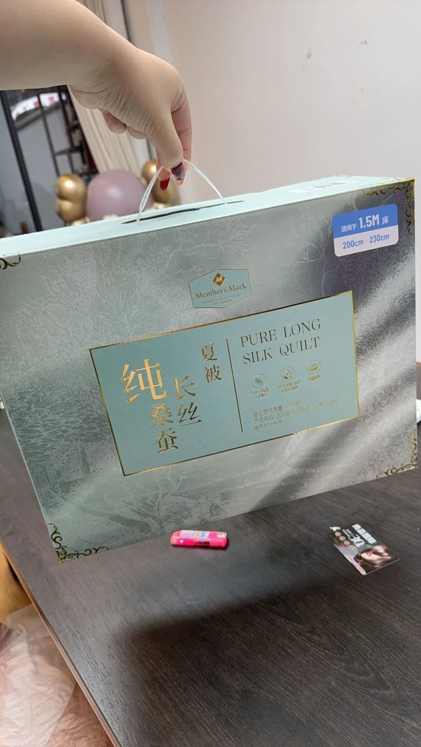 sm同款桑蚕长丝夏被蚕丝被高密双人填充空调被轻柔细腻