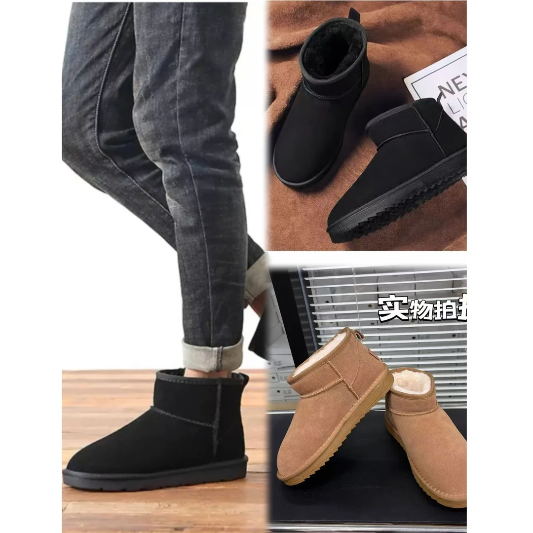 L 男士冬季加绒加厚保暖短筒雪地靴 5751