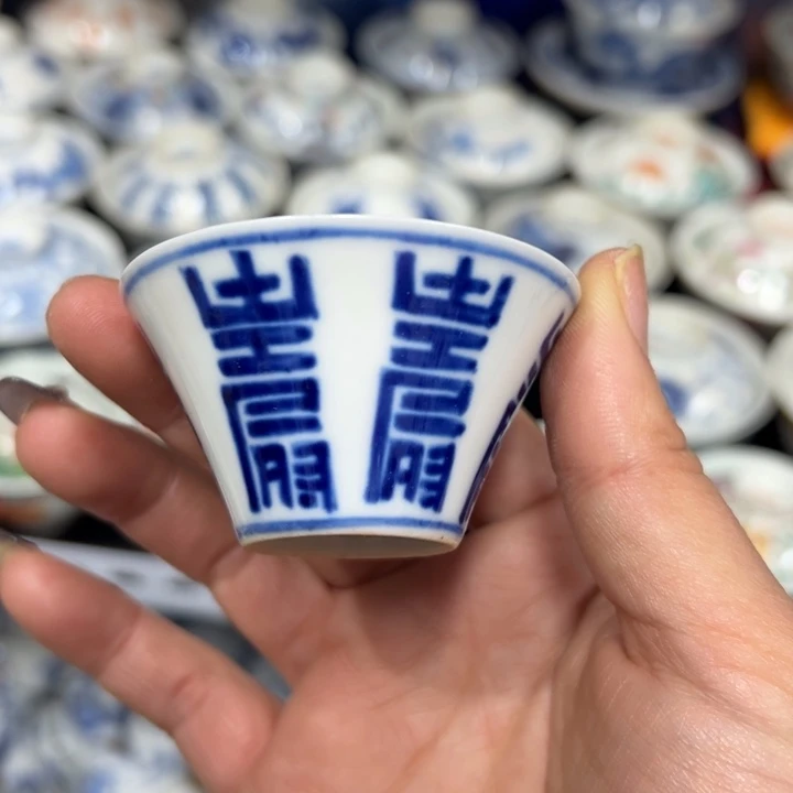 杯景德镇陶瓷库存