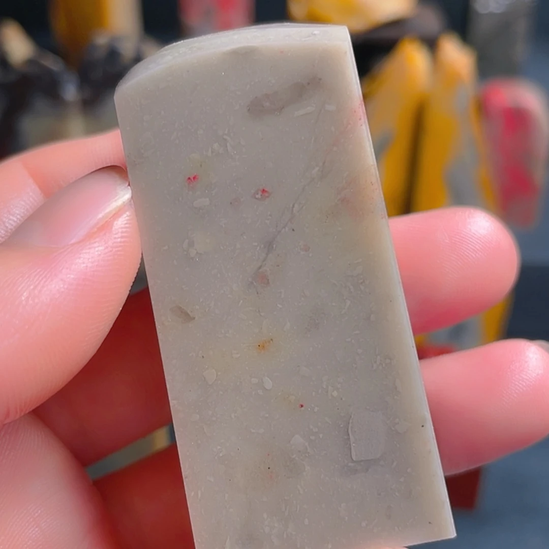 【闪购商品】昌化石时**转昌化鸡血石印章
