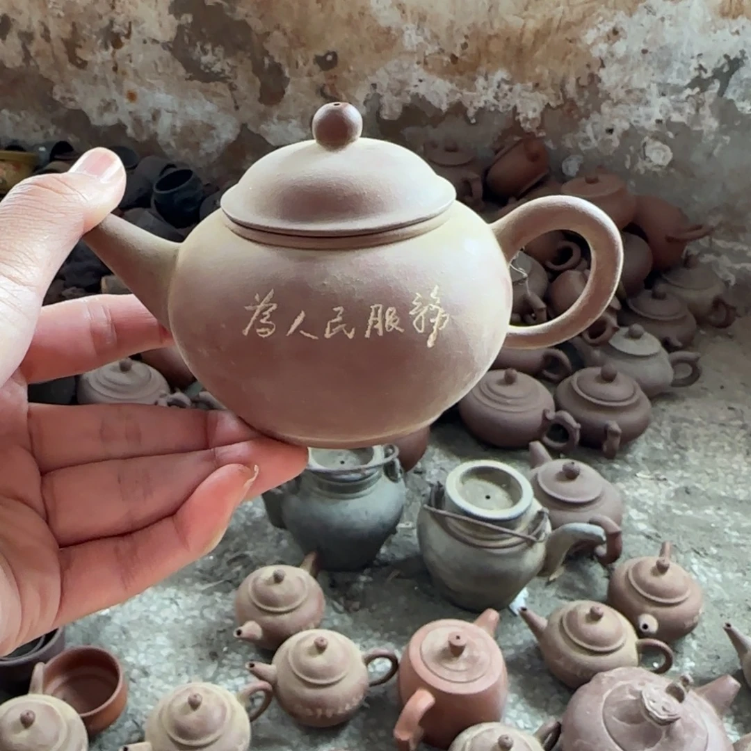 紫砂茶宠紫砂茶具紫砂茶具