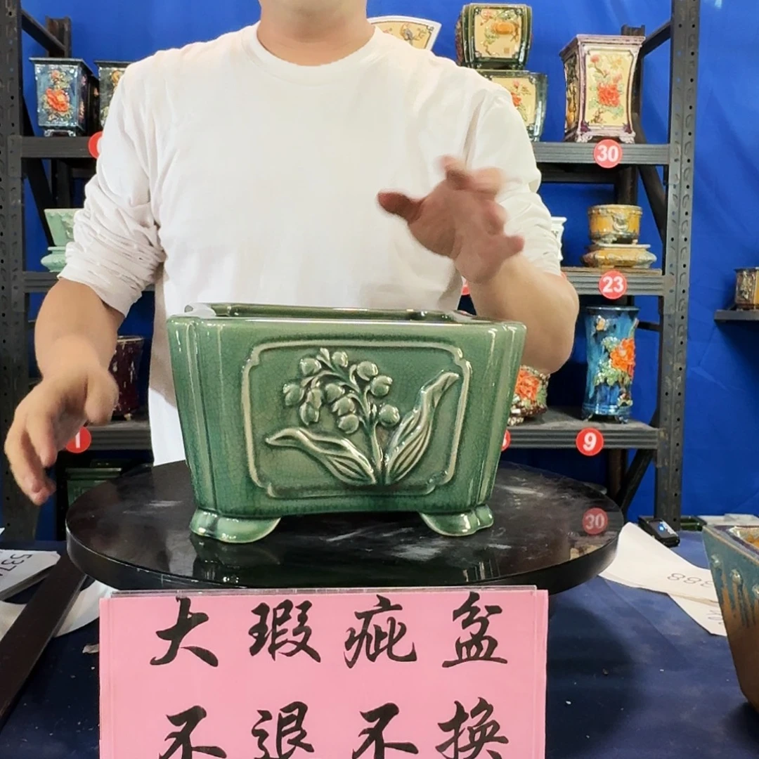 577玉绿大瑕疵随机介意勿拍不退换外口21内深11