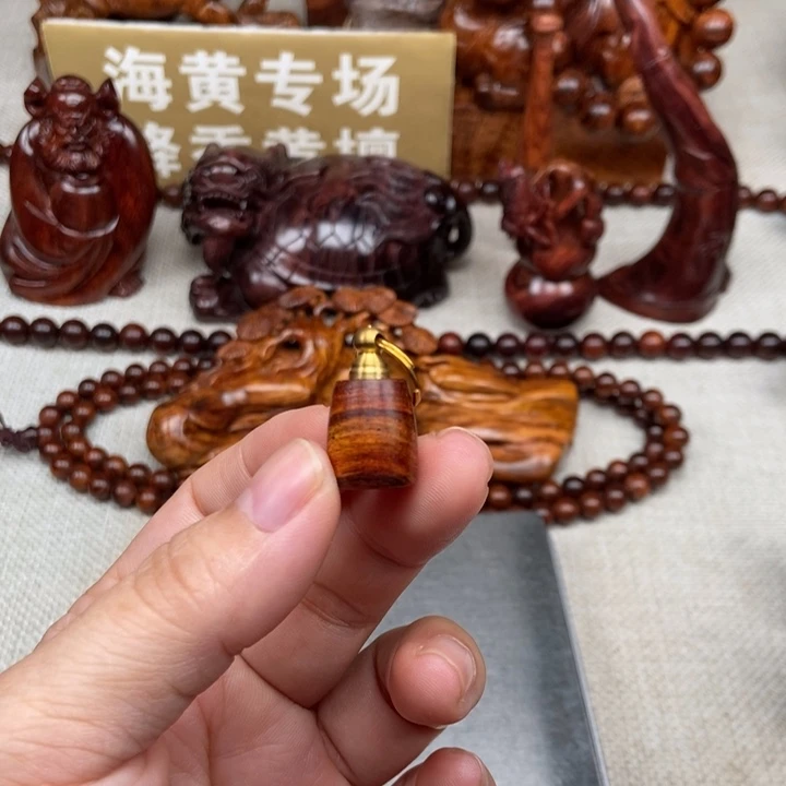 用***7把件黄花梨/降香黄檀5️⃣