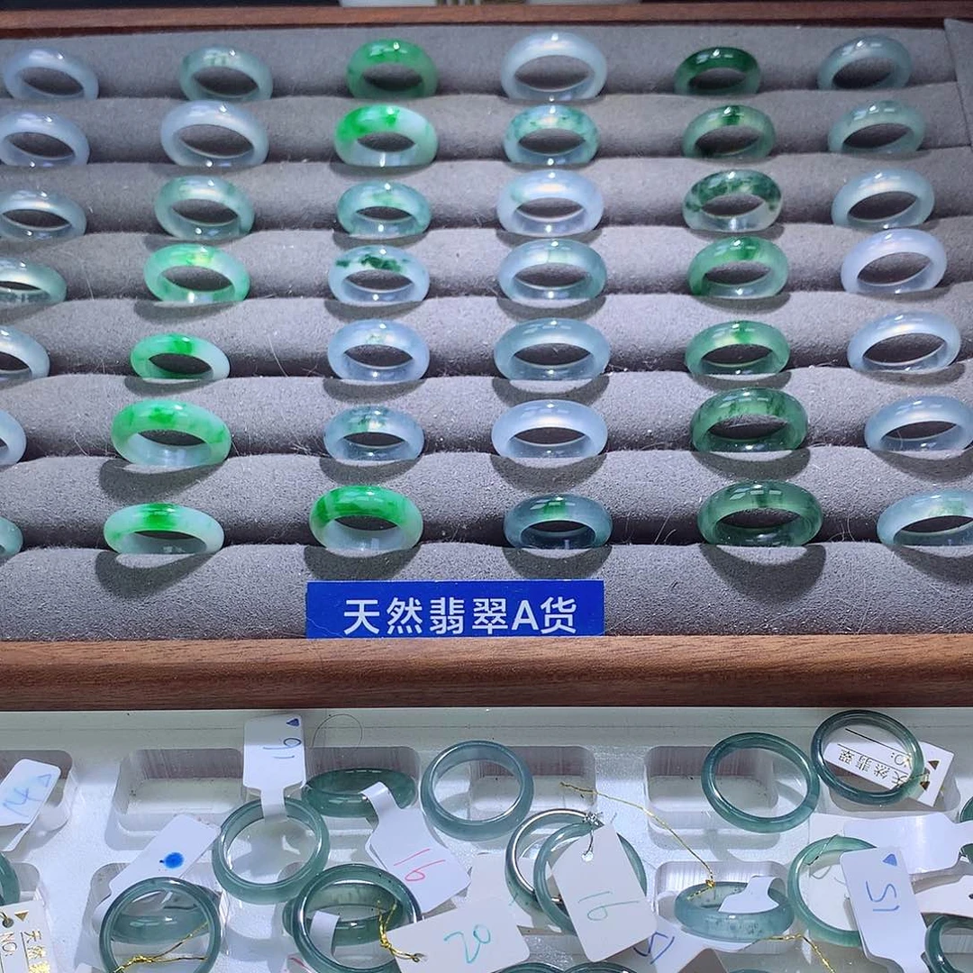 翡翠戒指未镶嵌翡翠