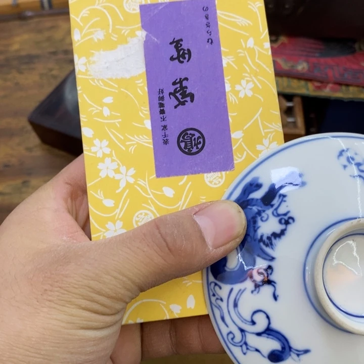 瓷片哦哦哦哦哦哦哦哦哦哦