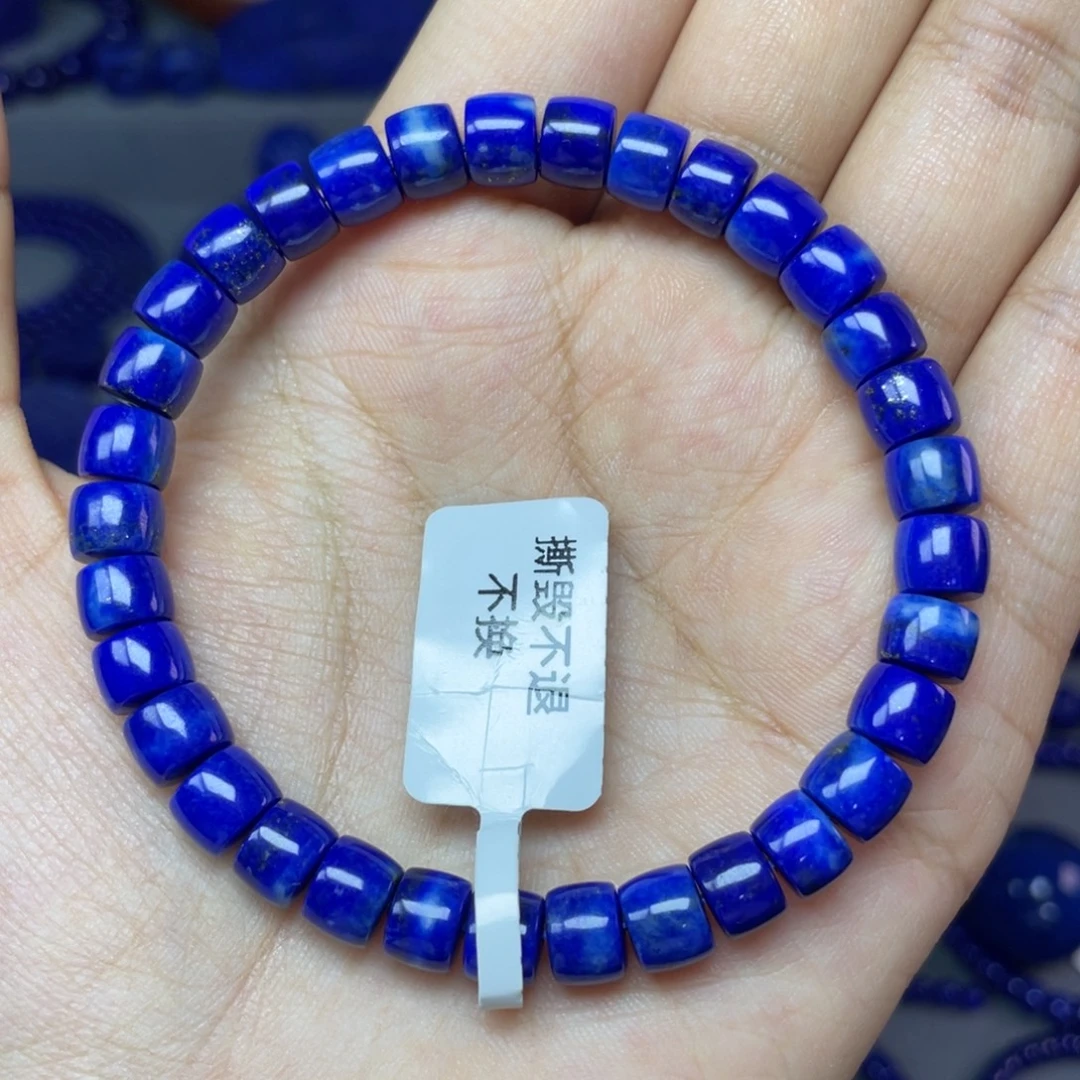 未镶嵌青金石7×5mm直切手串