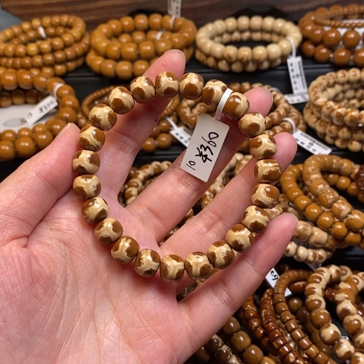 手串紫金鼠实心奔驰鬼脸老型尺寸10