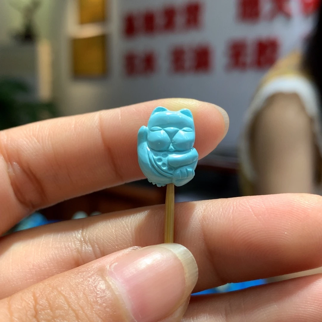 绿松石未镶嵌配饰