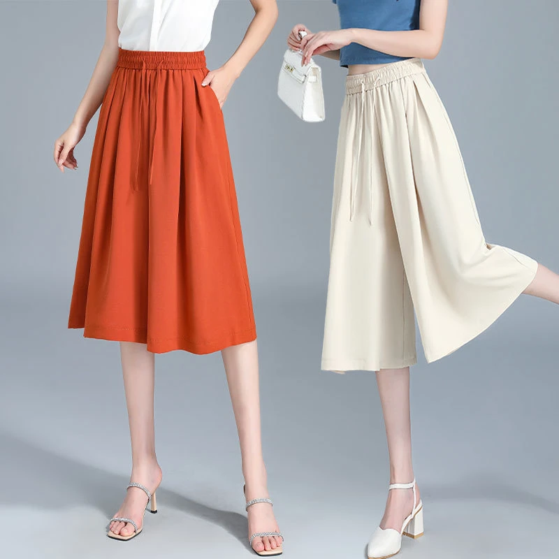 冰丝高腰裤裙女夏季薄款2025新款大码阔腿裤垂感显瘦休闲七分裙裤