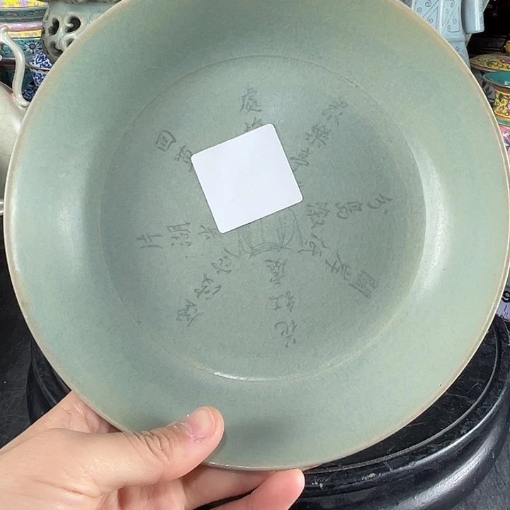 瓷片瓷瓷瓷瓷瓷瓷瓷瓷瓷