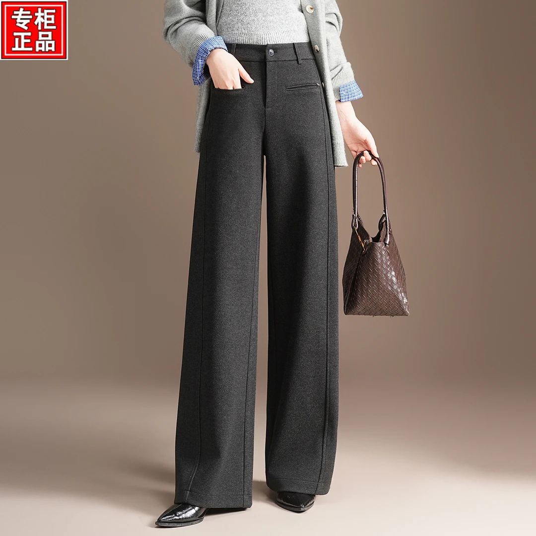 哥弟阿玛施官方2025秋冬季新款时尚休闲裤百搭修身高腰宽松阔腿裤