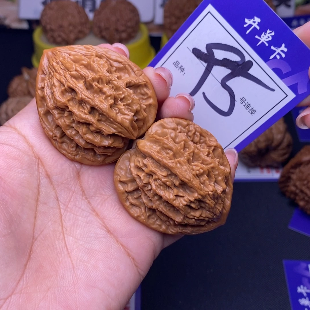 文玩核桃吊坠95号链接虎头4.2尺