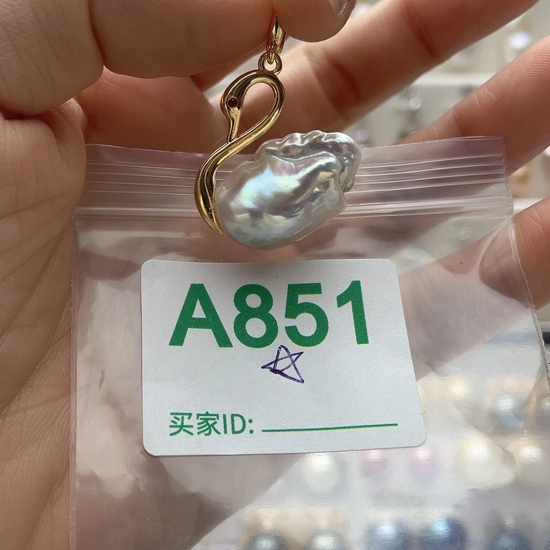 淡水珍珠天然珍珠未镶嵌