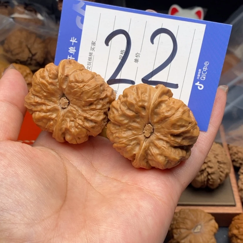 【闪购商品】文玩核桃吊坠22文玩核桃