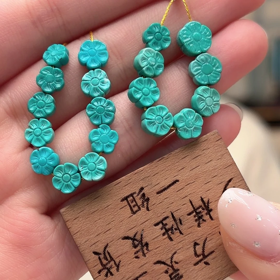 绿松石未镶嵌颈饰