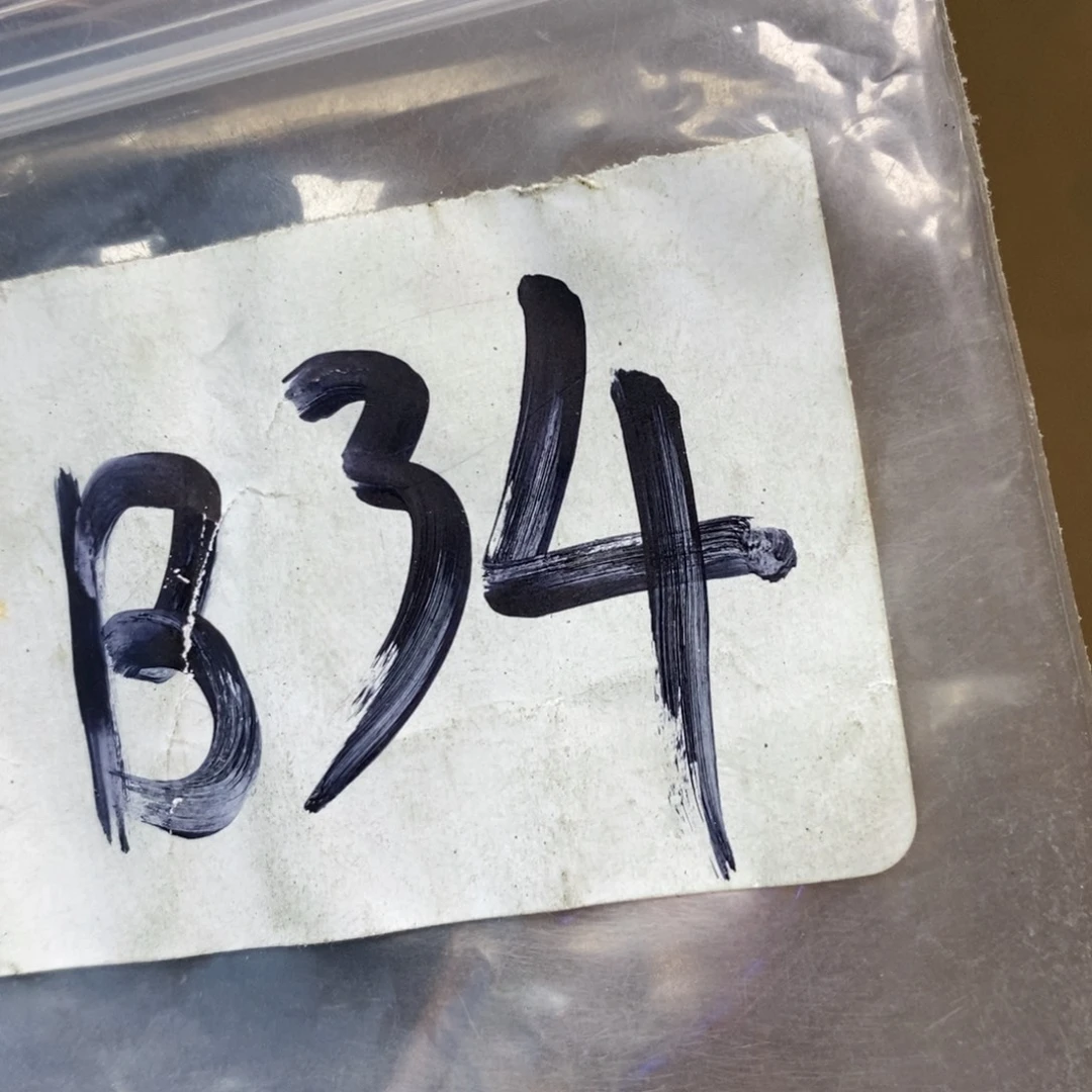 幸***6吊坠龙脊菩提德宝文玩直播间专属链接