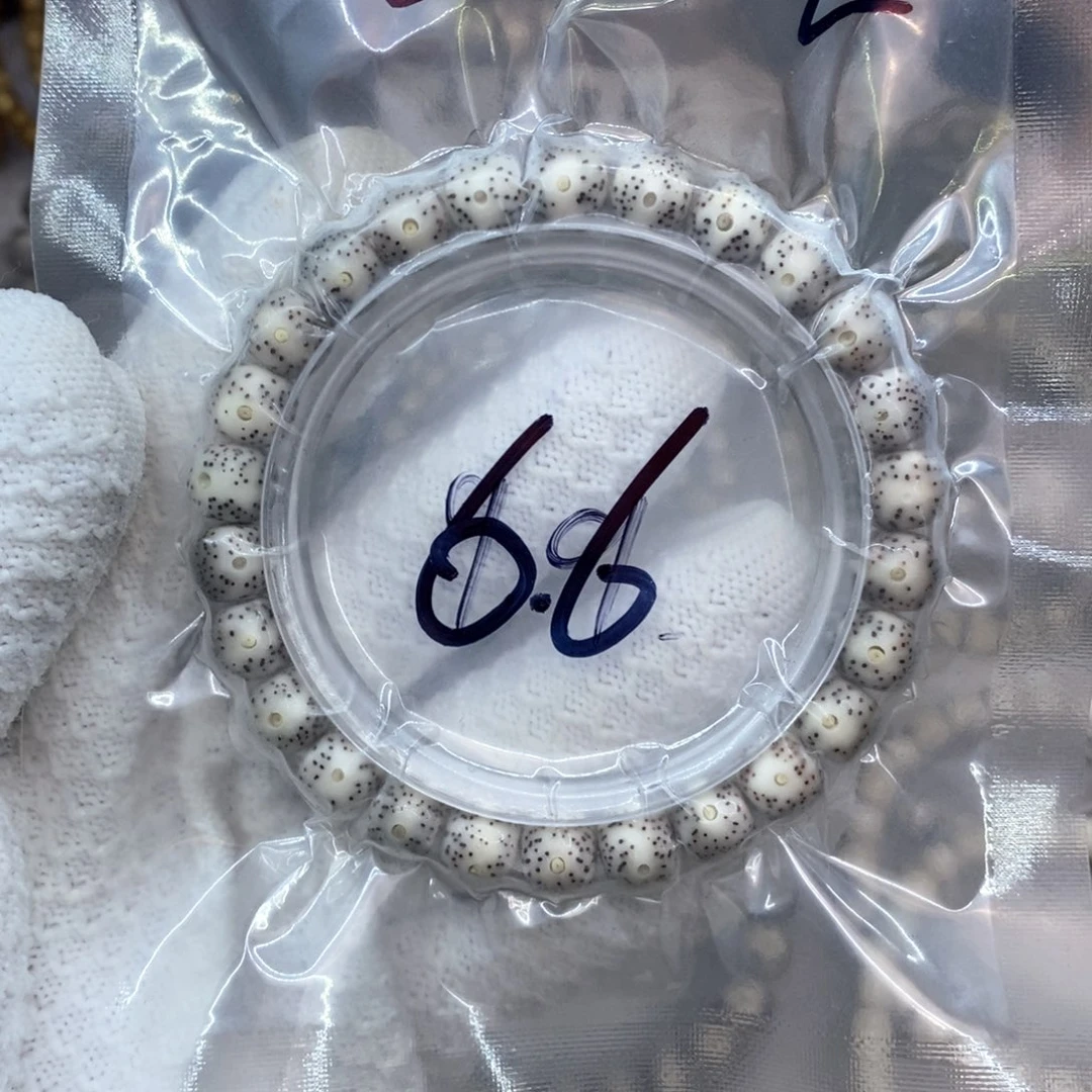 星月菩提手串9999999999