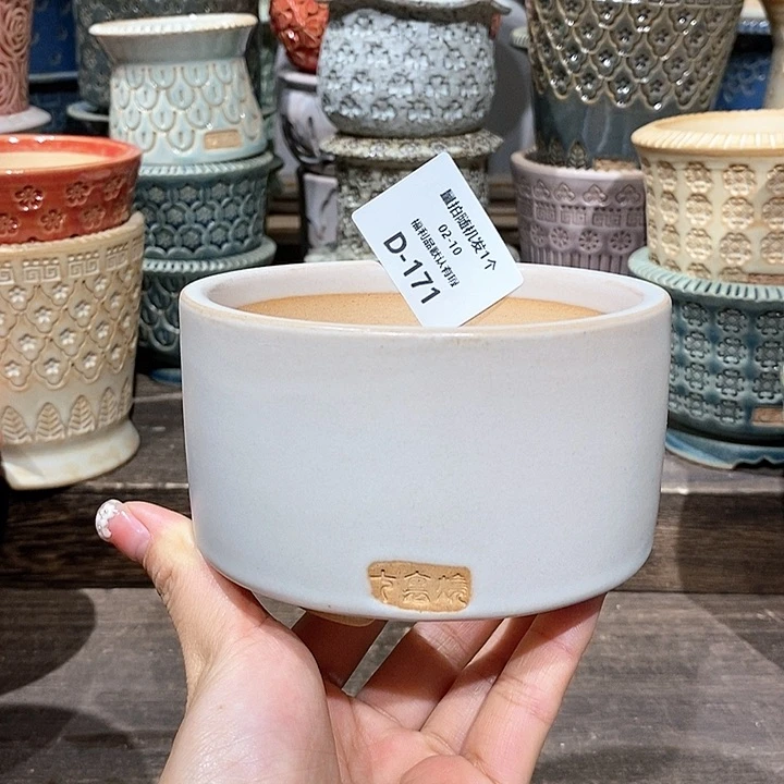 七里烧陶瓷02-10-171口径9