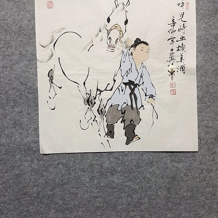 精品作品购物链接