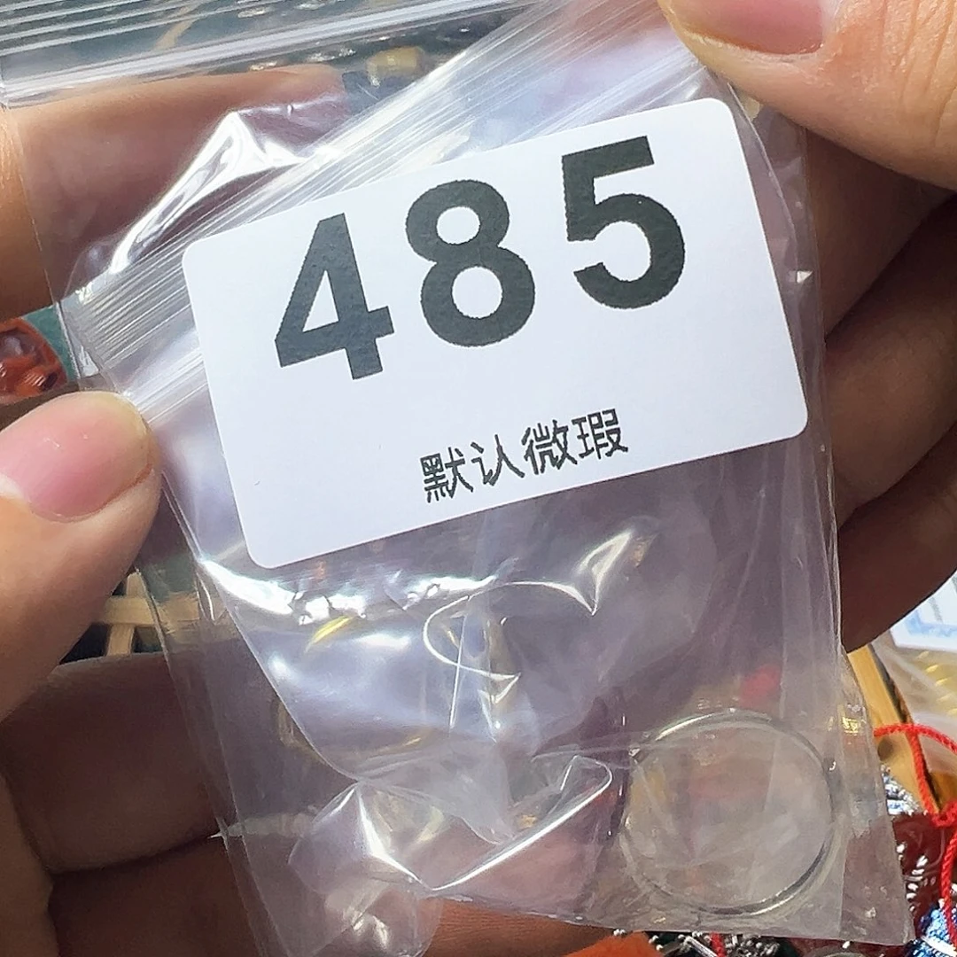 石英质玉戒指银S925镶嵌超****王