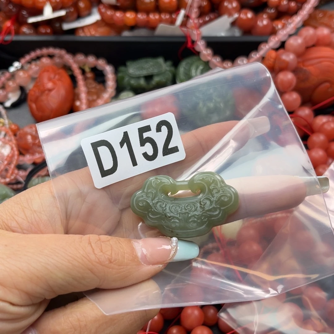 和田玉珠宝奇石未镶嵌