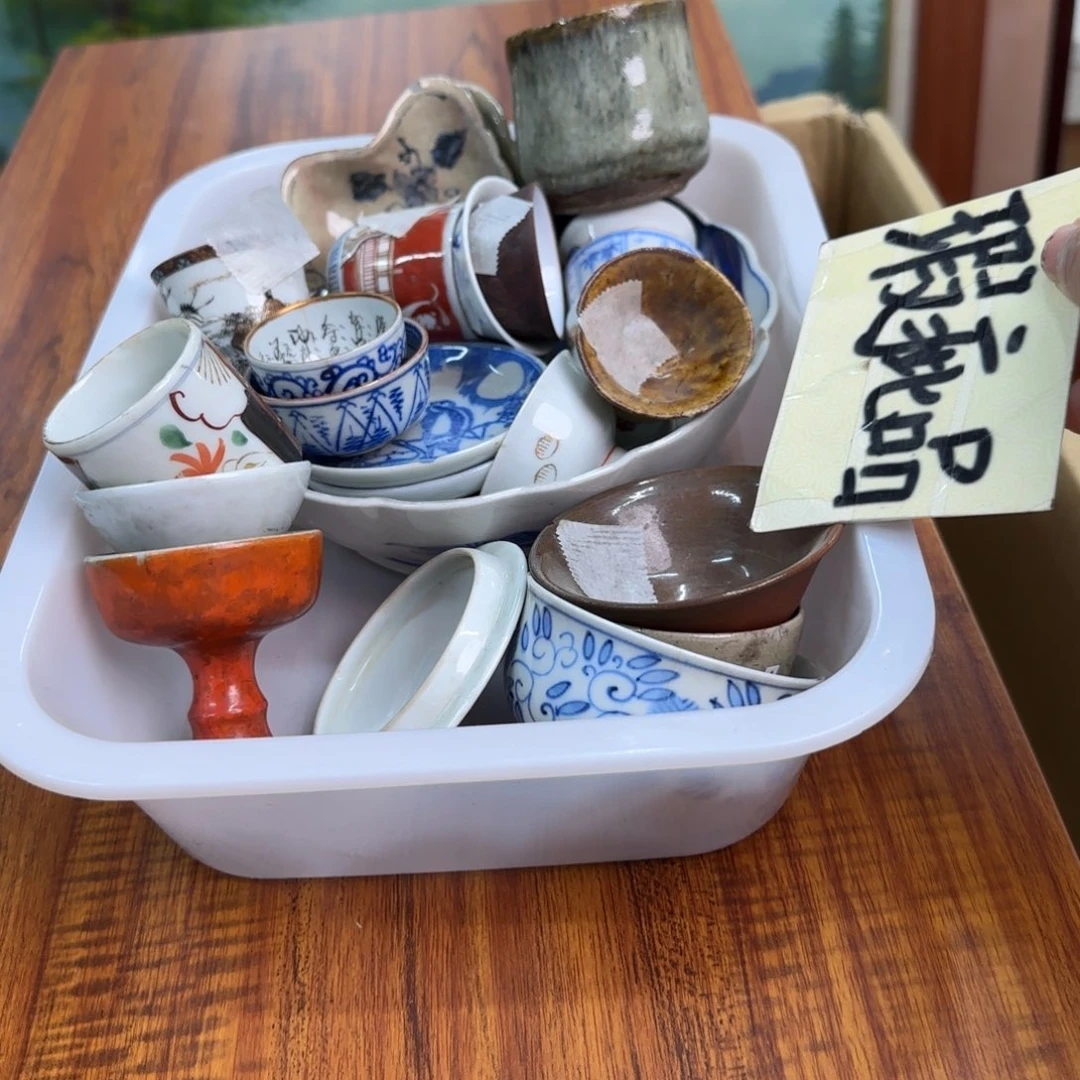 瓷器啊啊啊啊啊啊啊啊