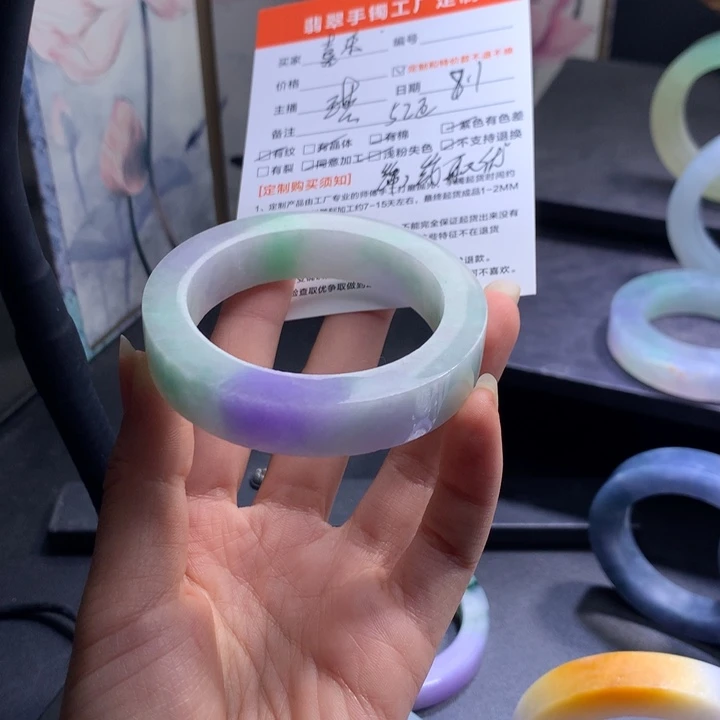 平***乐定制翡翠翡翠手镯未镶嵌