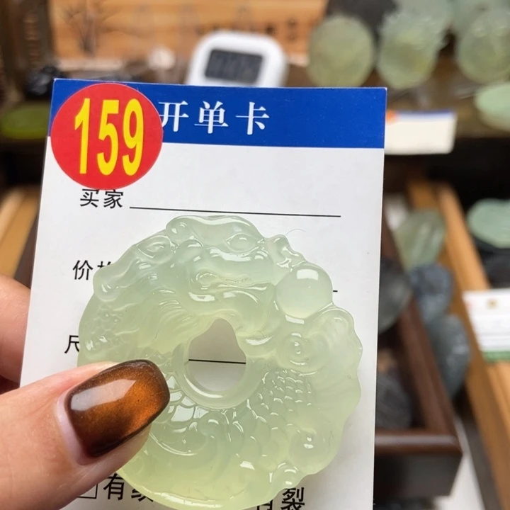未镶嵌蛇纹石玉挂件k***a