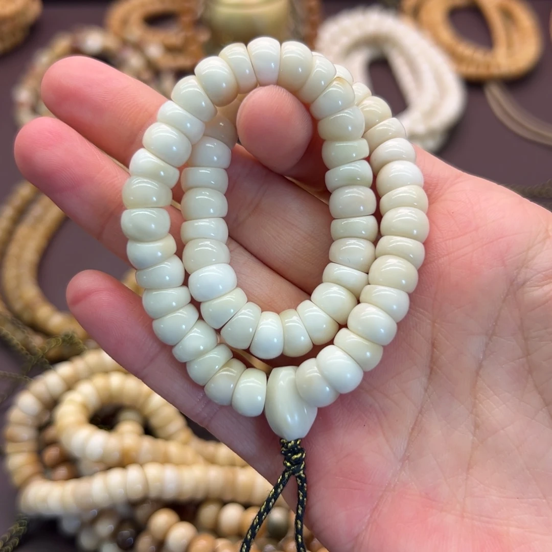 未***期龙脊菩提吊坠大肠