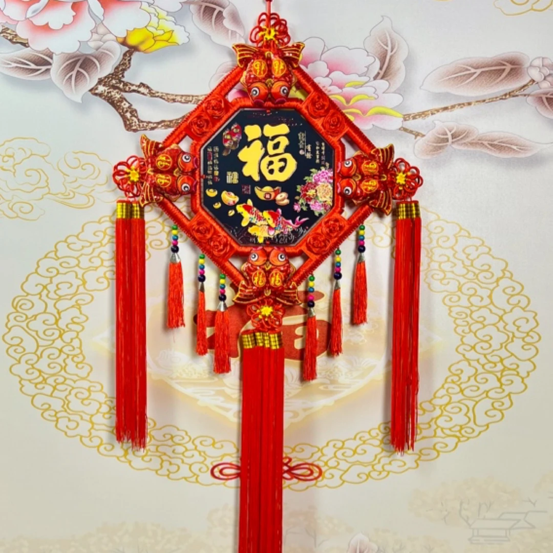 高档手工实木中国结经典款百搭乔迁婚庆过年吉祥挂饰新年挂件客厅