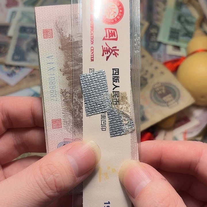 28。