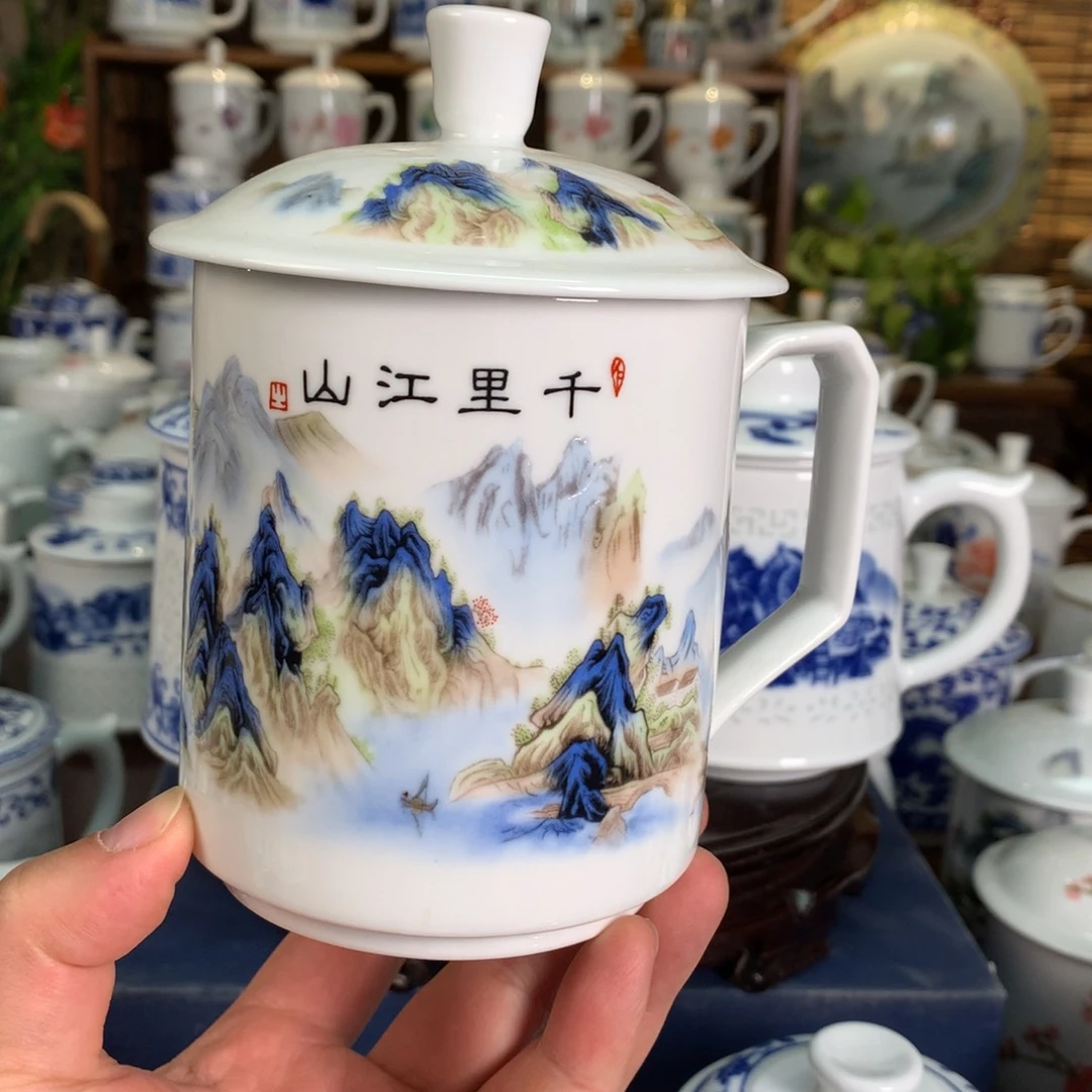 景德镇陶瓷高温办公杯