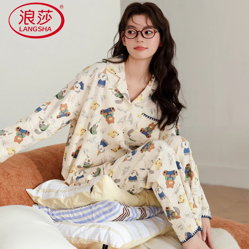 浪莎春秋款长袖长裤新款2025卡通彩绘可爱学生家居服睡衣少女女生