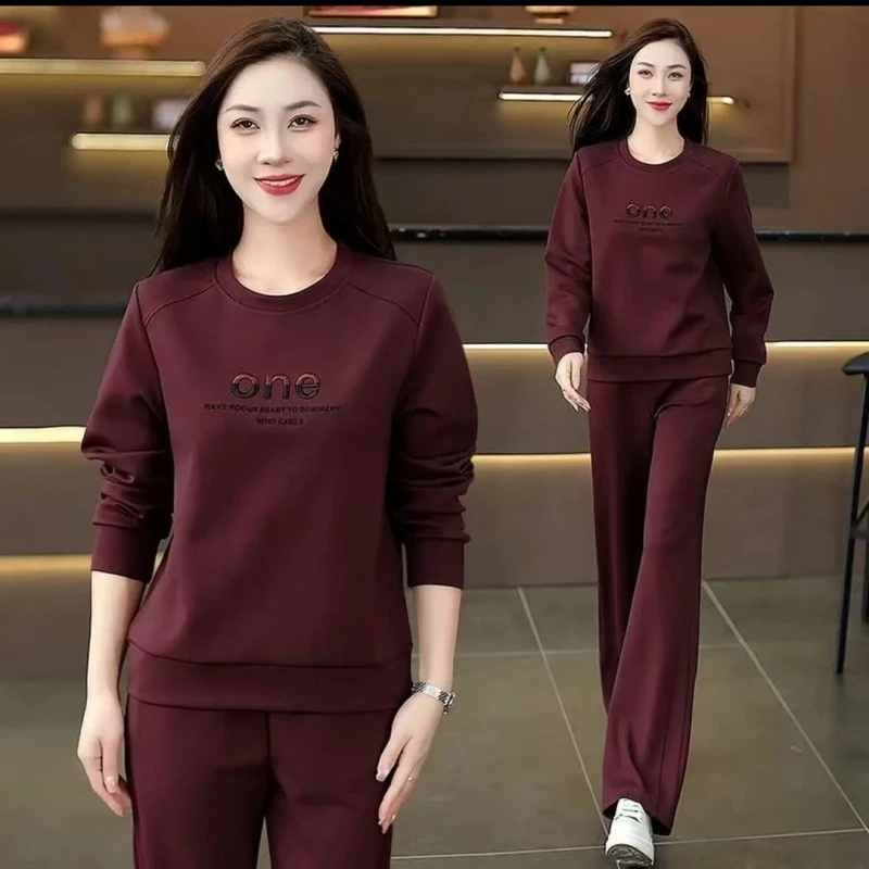休闲运动套装2025年早秋新款刺绣潮流显瘦秋洋气长袖长裤女妈妈装