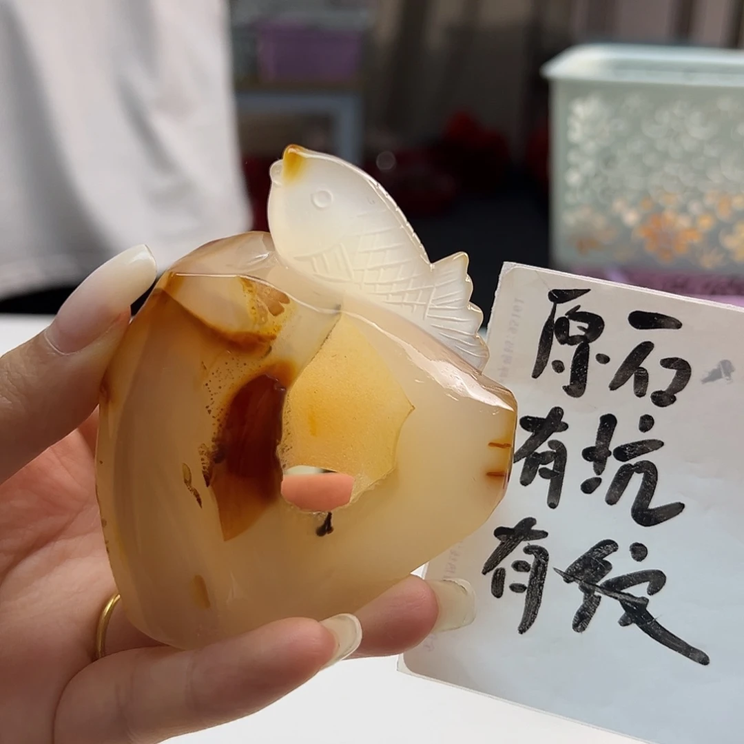 玛瑙/玉髓未镶嵌吊坠(不含链)