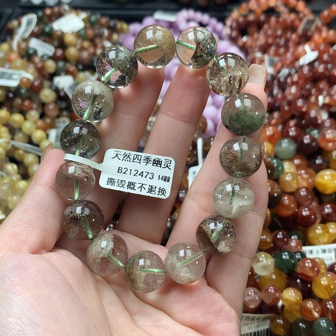 未镶嵌手链水晶，