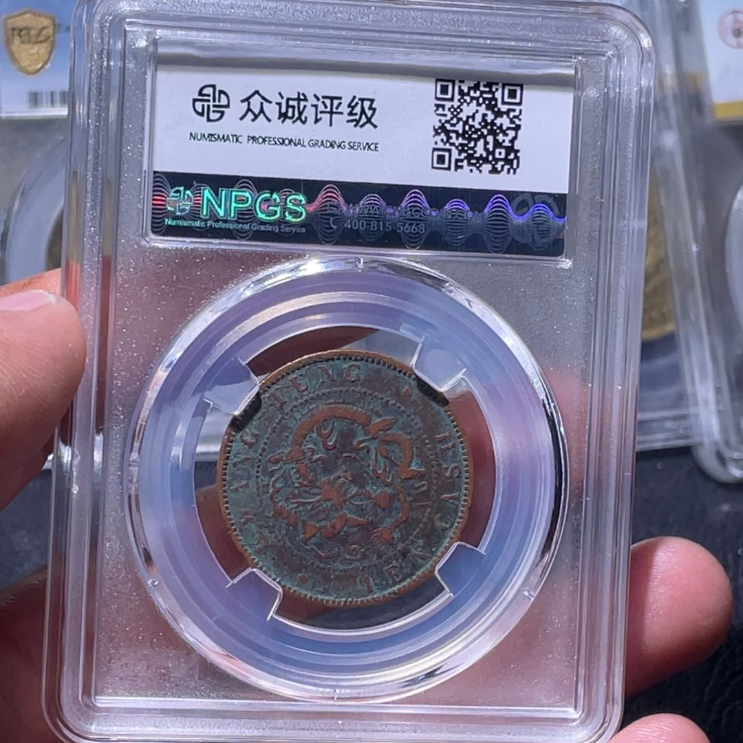 金属江南收藏江南柴3461