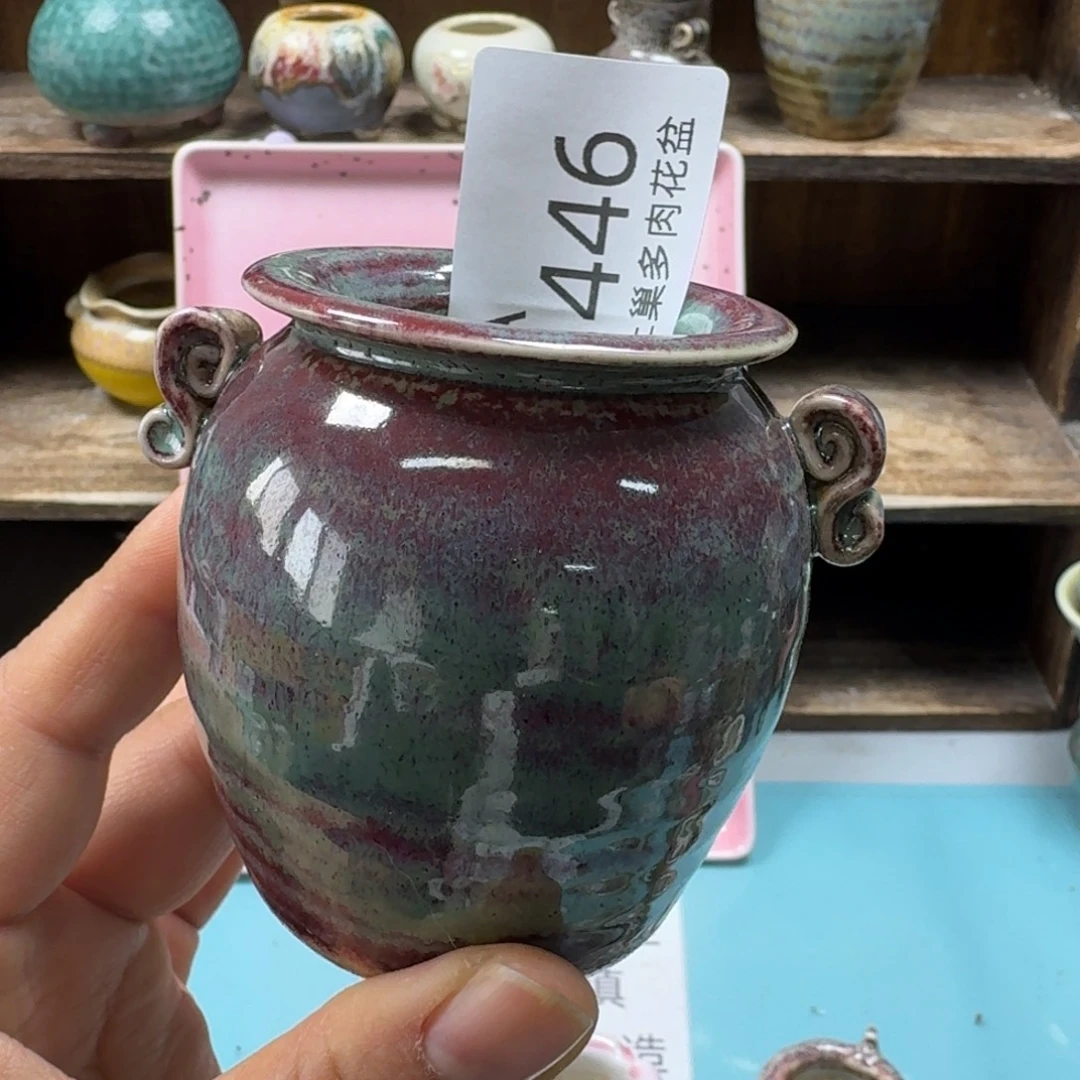 陶瓷艺术品设计与制作