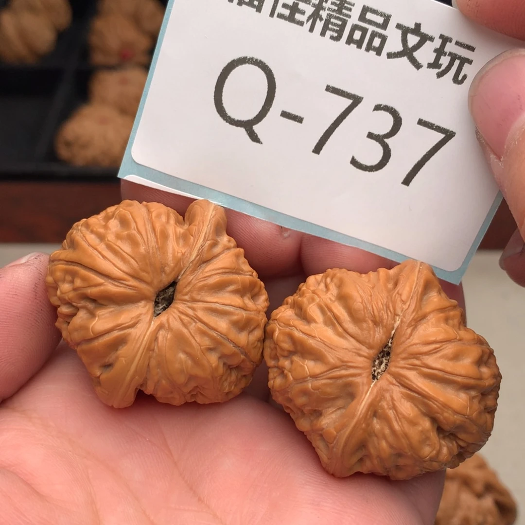 文玩核桃把件40元宝………