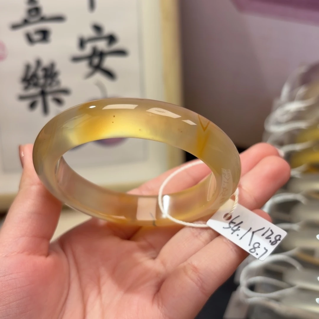 5***u玛瑙/玉髓未镶嵌手镯