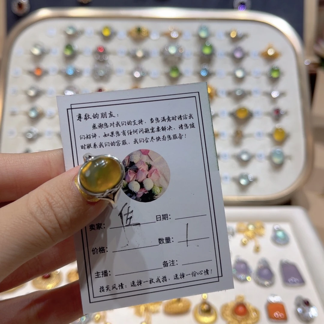 岫玉戒指银S925镶嵌佐**爱