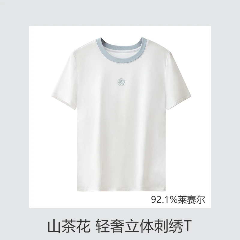 夏季新款 山茶花轻奢立体刺绣T