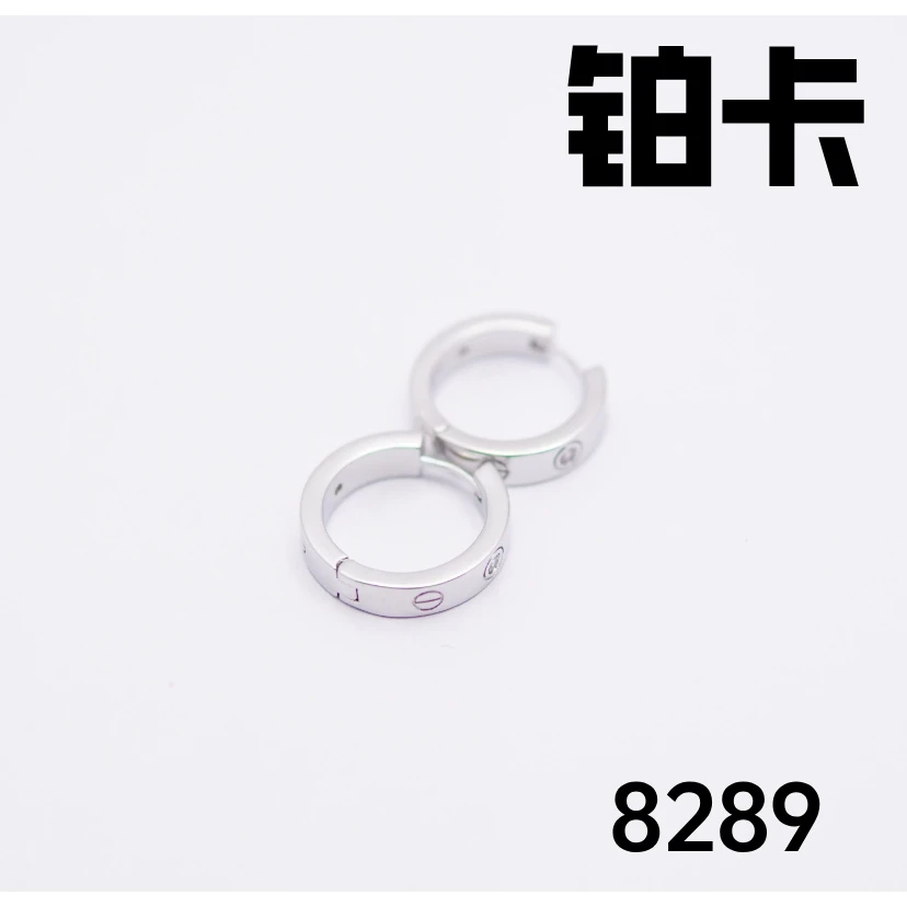 铜合金耳饰 8-8289时尚气质百搭耳钉耳饰小香风2025新款小众气质